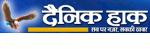 Dainik Hawk