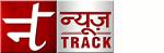 News Track