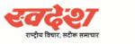 Swadesh News