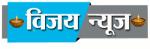 Vijay News