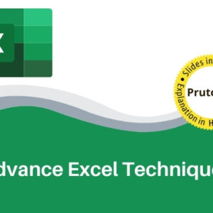 Advanced Excel Techniques (M)