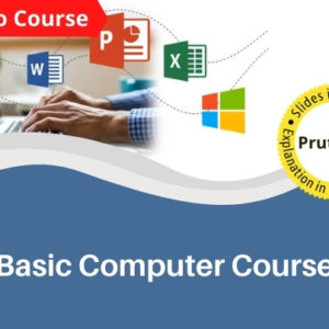 Basic Computer Course (Demo - M)