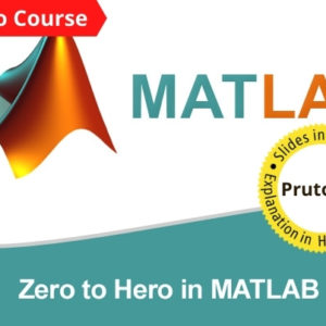 Zero to Hero in MATLAB (Demo - M)