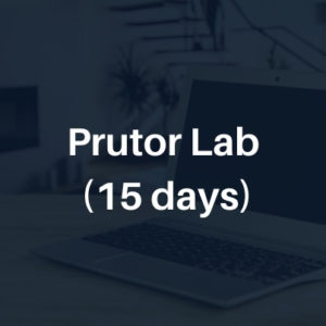 Prutor Lab (15 days)