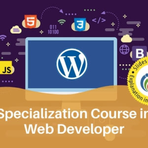 Specialization Course in Web Developer (Hindi)
